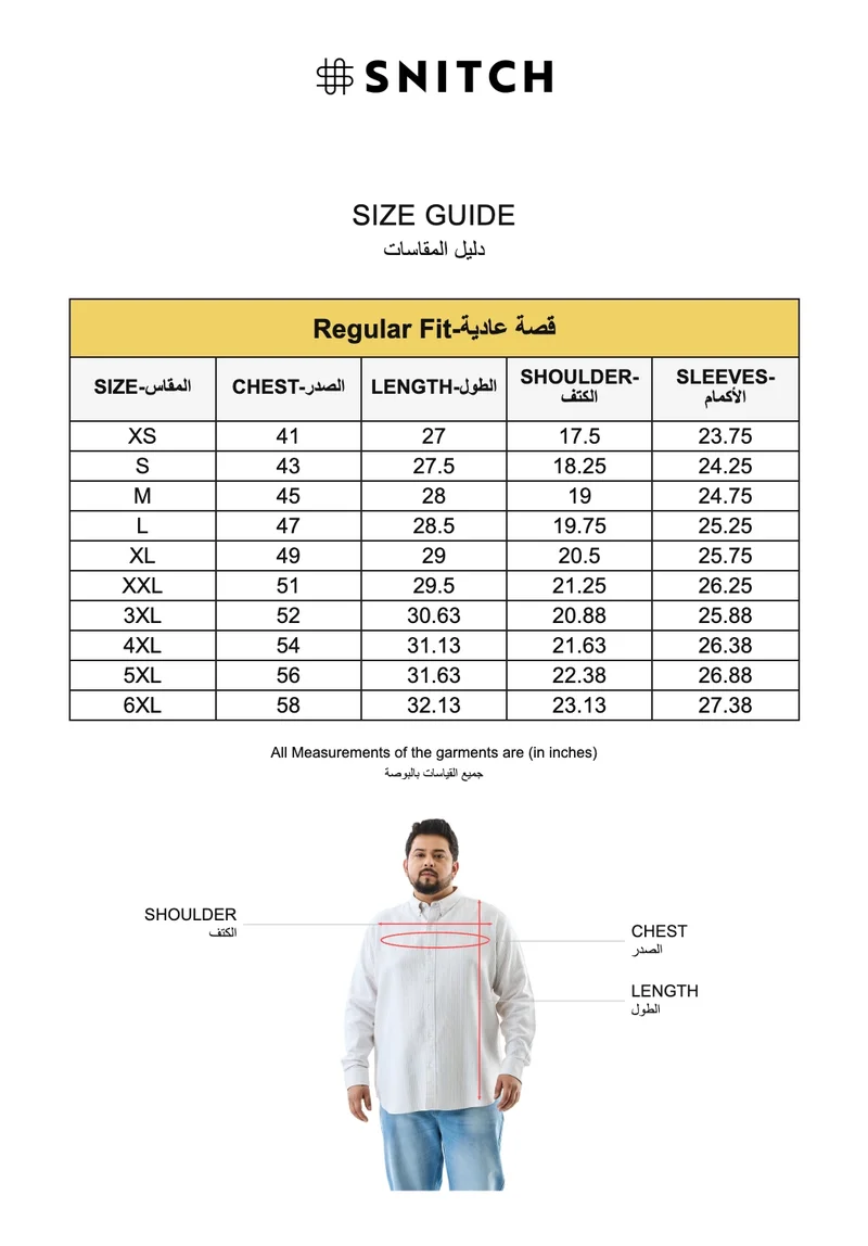 SNITCH Beige 100% Cotton Stripes Plus Size Shirt for Men | Best Price UAE