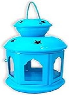 Metal Ramadan Lantern (22cm) - pzsku/ZCF8CC3994B402E5530A3Z/45/_/1724098384/c1db6872-2ff2-4f9a-b840-f553fb3b4926