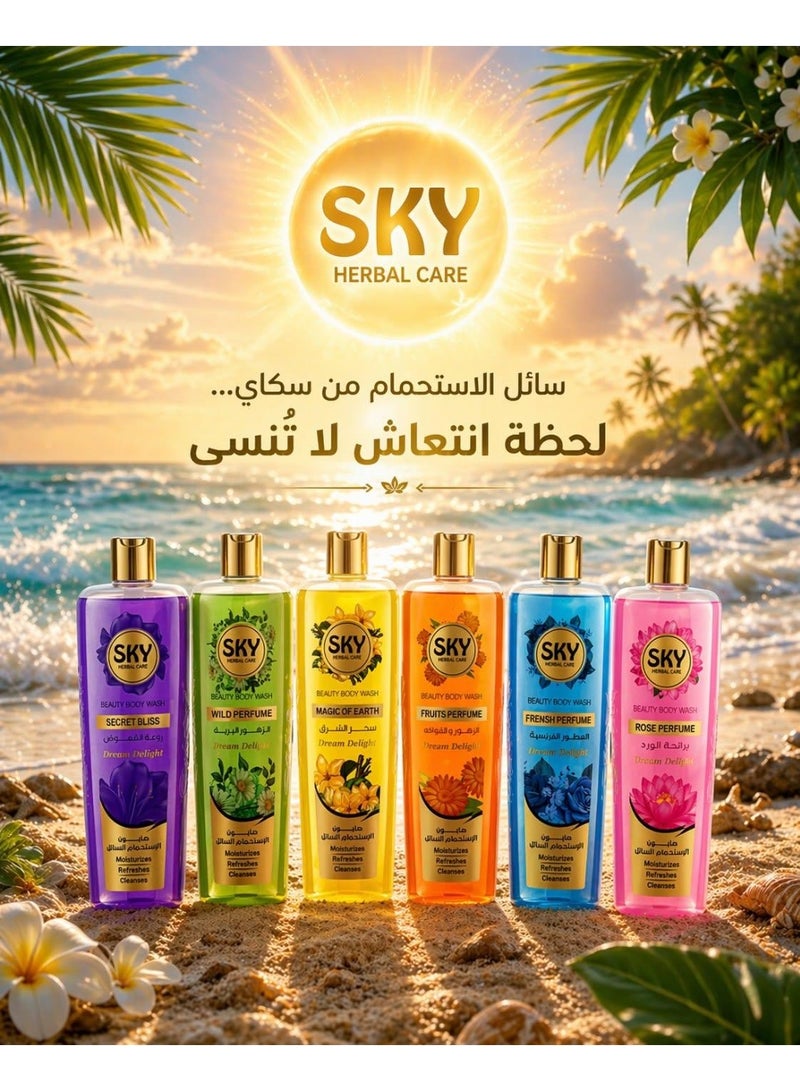 SKY Body Wash Secret Bliss Perfume - 1L - Image 5