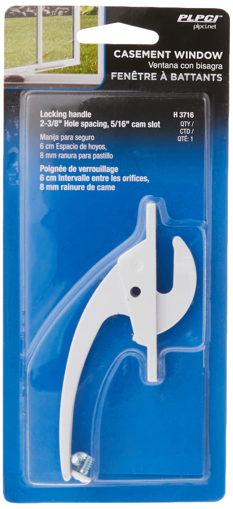 Prime-Line مقبض قفل نافذة كاسمنت أبيض Prime-Line H 3716 (عبوة واحدة) - Image 2