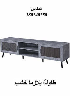 TV Cabinet with  Shelf 180*40*50 CM - pzsku/ZCF8D2BEC79379E9872E6Z/45/_/1708082416/caa0fc96-48aa-4fa0-b57a-27c068145ff1