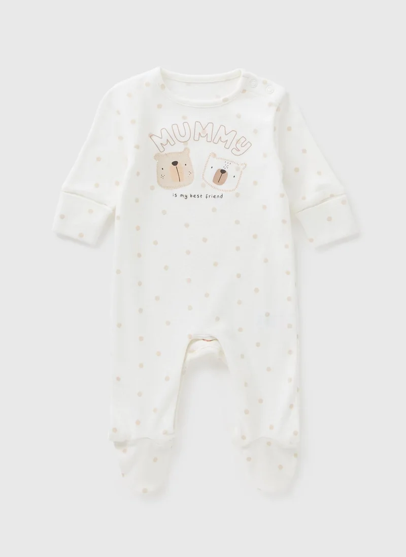 Matalan Baby Mummy Bear Sleepsuit