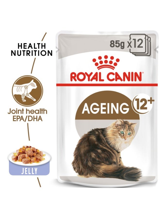 ROYAL CANIN Feline Health Nutrition Ageing 12+ Jelly (WET FOOD - Pouches) 12 x 85g - Image 1