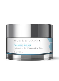 Nurse Jamie Calming Relief Moisturizer, 2 oz
