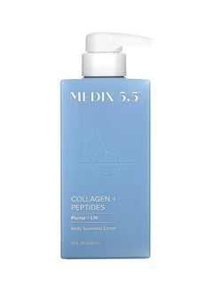 Medix 5.5 Creamy Moisturizer Used To Firm And Moisturize The Skin  - Image 1