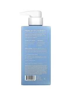 Medix 5.5 Creamy Moisturizer Used To Firm And Moisturize The Skin  - Image 2