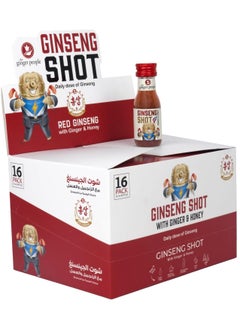 The Ginger People Ginseng Shot | Premium Ginseng Beverage | Natural Ginseng With Ginger and Honey Juice 30ml, Pack of 16  - Image 1