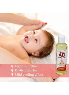 Afflatus Ayurvedic Ad Vitamin Baby Massage Oil 100Ml For Healthy Babies & Infants ; Glowing Skin & Rich Moisturizer For All Skin Types (Pack Of 4)  - Image 5
