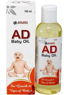 Afflatus Ayurvedic Ad Vitamin Baby Massage Oil 100Ml For Healthy Babies & Infants ; Glowing Skin & Rich Moisturizer For All Skin Types (Pack Of 4)  - Image 3