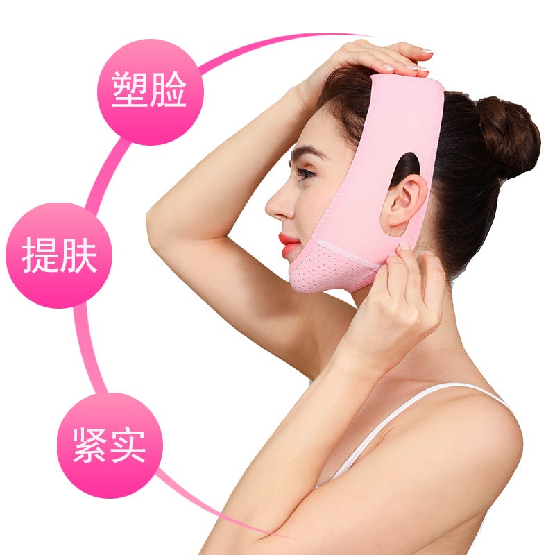 Thin Face Bandage Landing Sleeping Tight Small V Face Double Chin Bite Muscle Pattern Double Chin Sleep Mask - Image 4