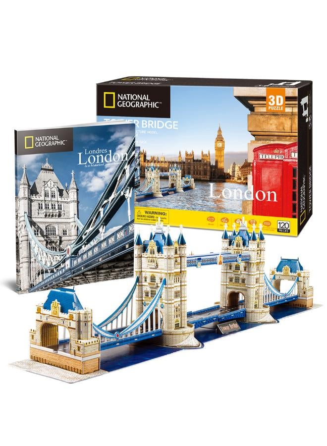 كيوبيك فن 3D لغز برج الجسر