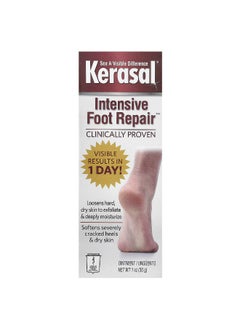 Kerasal Kerasal, Intensive Foot Repair Ointment, 1 oz (30 g)  - Image 2