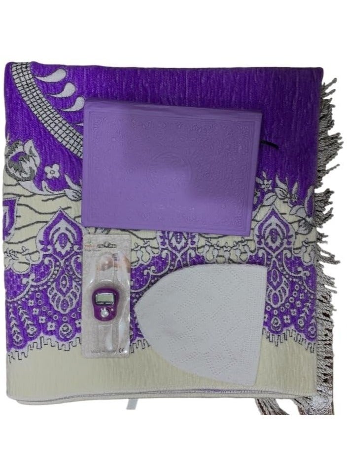 عام سجادة صلاة كبيرة ناعمة جودة عالية مريحة جدا و شكل عصري مع سبحة عداد و مصحف ملون مقاس وسط لون موف و طكيه ابيض - Image 1