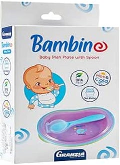 Granzia Granzia Bambino Baby Dish With Silicon Spoon Rose Color 
