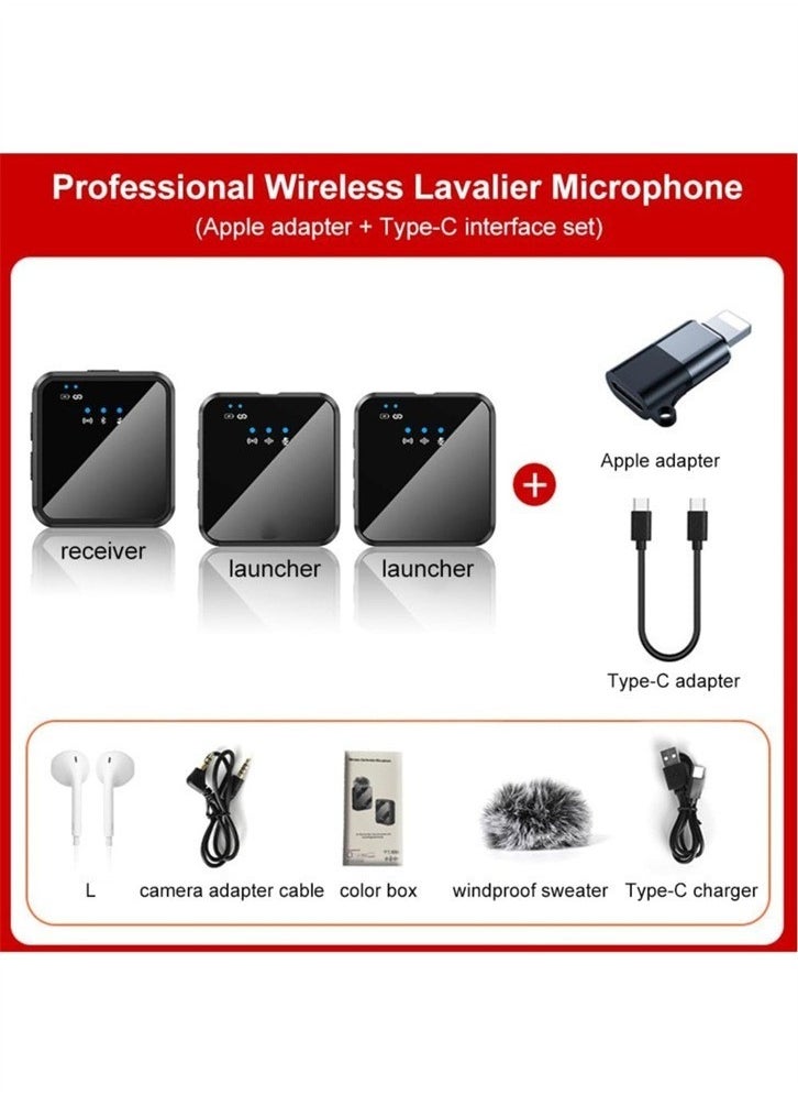 Generic - Wireless Lavalier Microphone, TikTok Live Mobile Video Recording 2.4G Noise Reduction Mini Microphone for Live Video, Recording Vlog, Interview, Online Classroom - Image 1