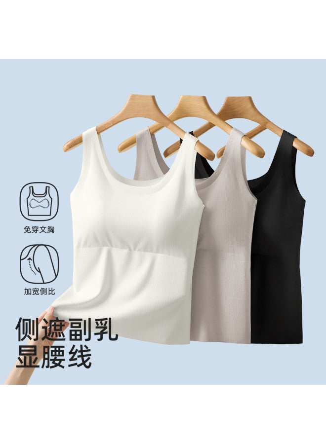 Top melon Seamless Ice Silk Wide Strap Camisole For Women, No Bra Needed, Can Be Worn As Innerwear Or Outerwear - Image 4