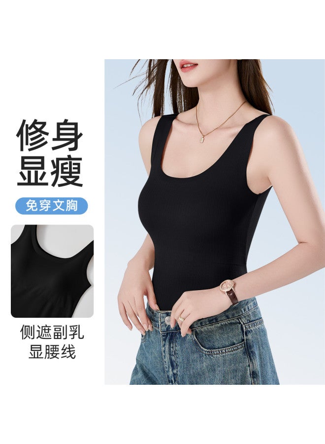 Top melon Seamless Ice Silk Wide Strap Camisole For Women, No Bra Needed, Can Be Worn As Innerwear Or Outerwear - Image 2