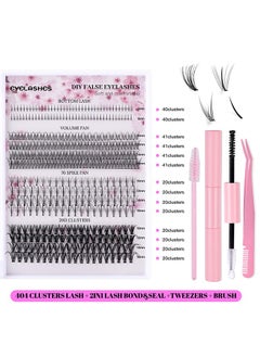 Julystar Diy False Eyelashes—4 Styles DIY Eyelash Extension Kit, Segmented Corner Lashes 404 Lash Clusters, Mixed Eyelash Extension Lashes Cluster, Natural C Curl Eyelash Set, Brush Like Thick Eyelashes  - Image 2