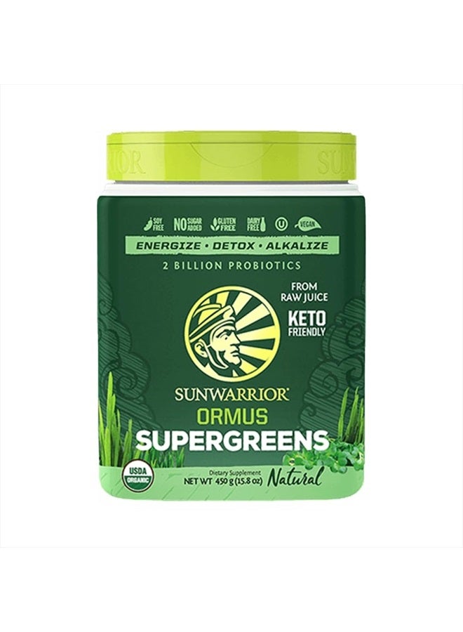 Sunwarrior Ormus Super Greens, 450 GR - Image 1