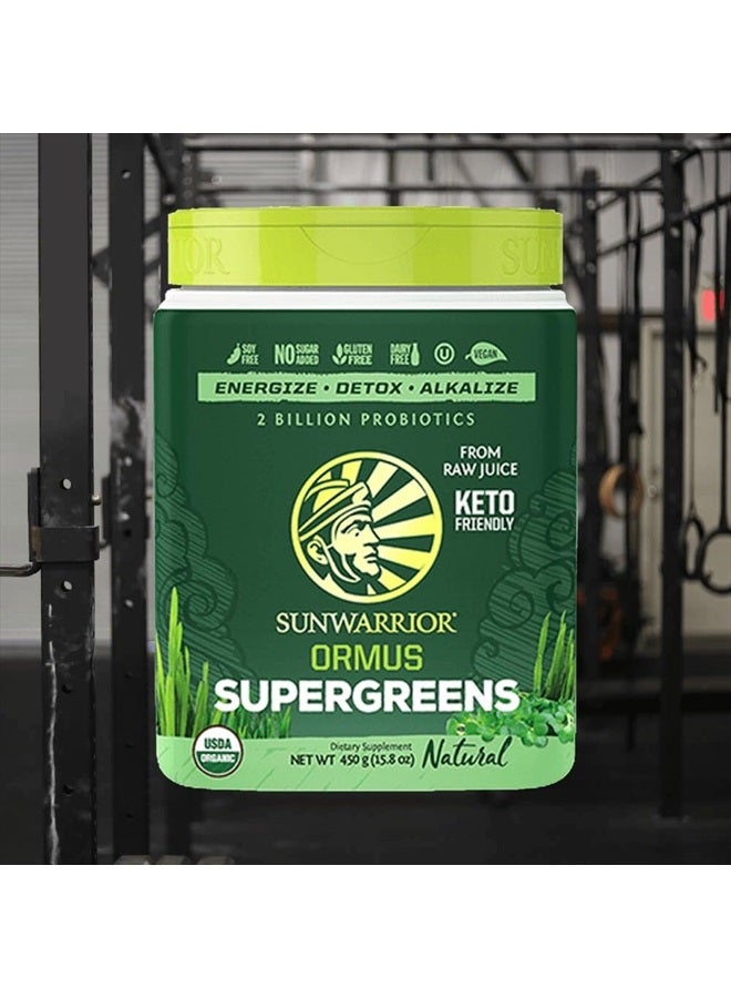 Sunwarrior Ormus Super Greens, 450 GR - Image 2