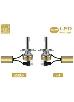 Lighting solutions Lighting Solutions H4 Led Car Headlight Bulb 150W 7000LM 6500K with Enhanced Cooling System Long Lasting Car Led Headlight  - Image 1