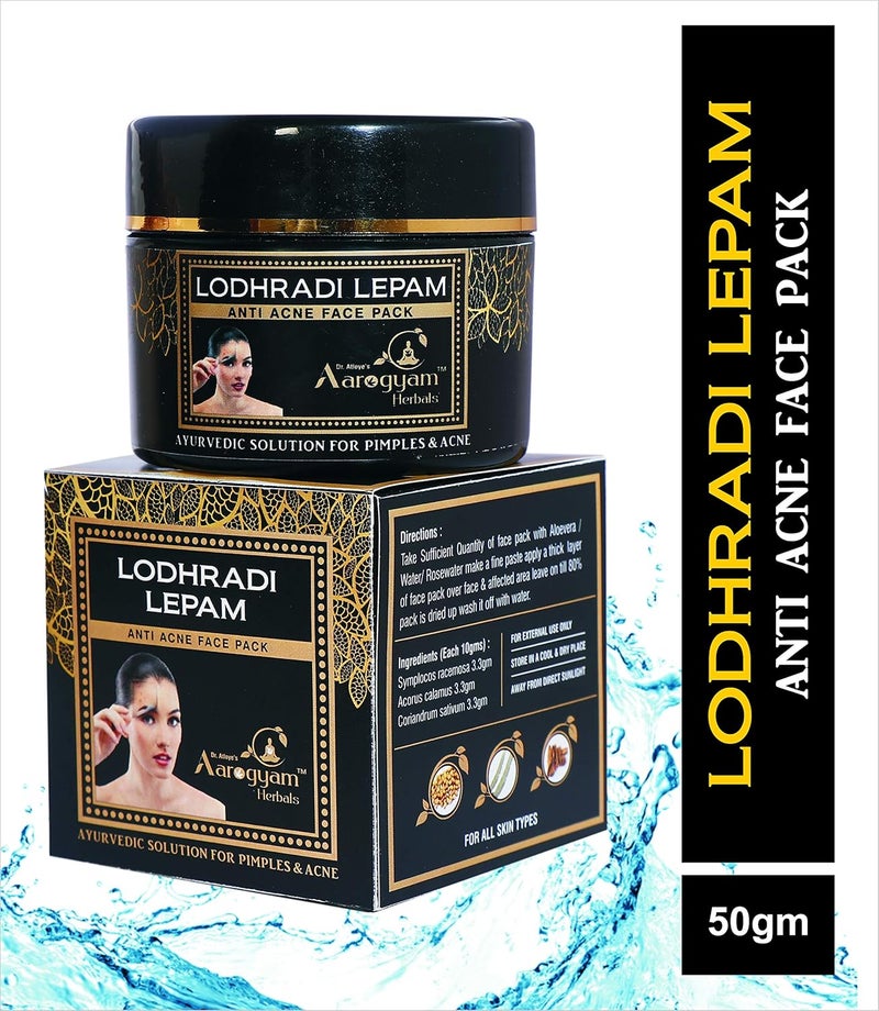 Aarogyam Herbals Aarogyam Herbal Lodhradi Lepam Anti Acne Pigmentation Face Pack for Men and Women 50 gm  - Image 1