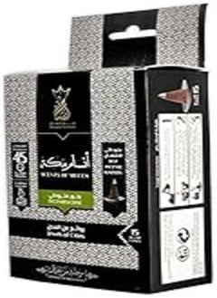 Generic Incense Cones Ansam Makka, 45 Minutes Burn Time, Pack of 15 Cone 