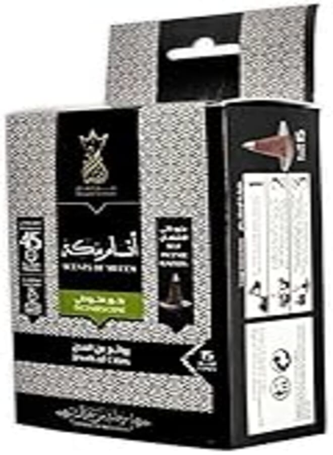 Incense Cones Ansam Makka, 45 Minutes Burn Time, Pack of 15 Cone 