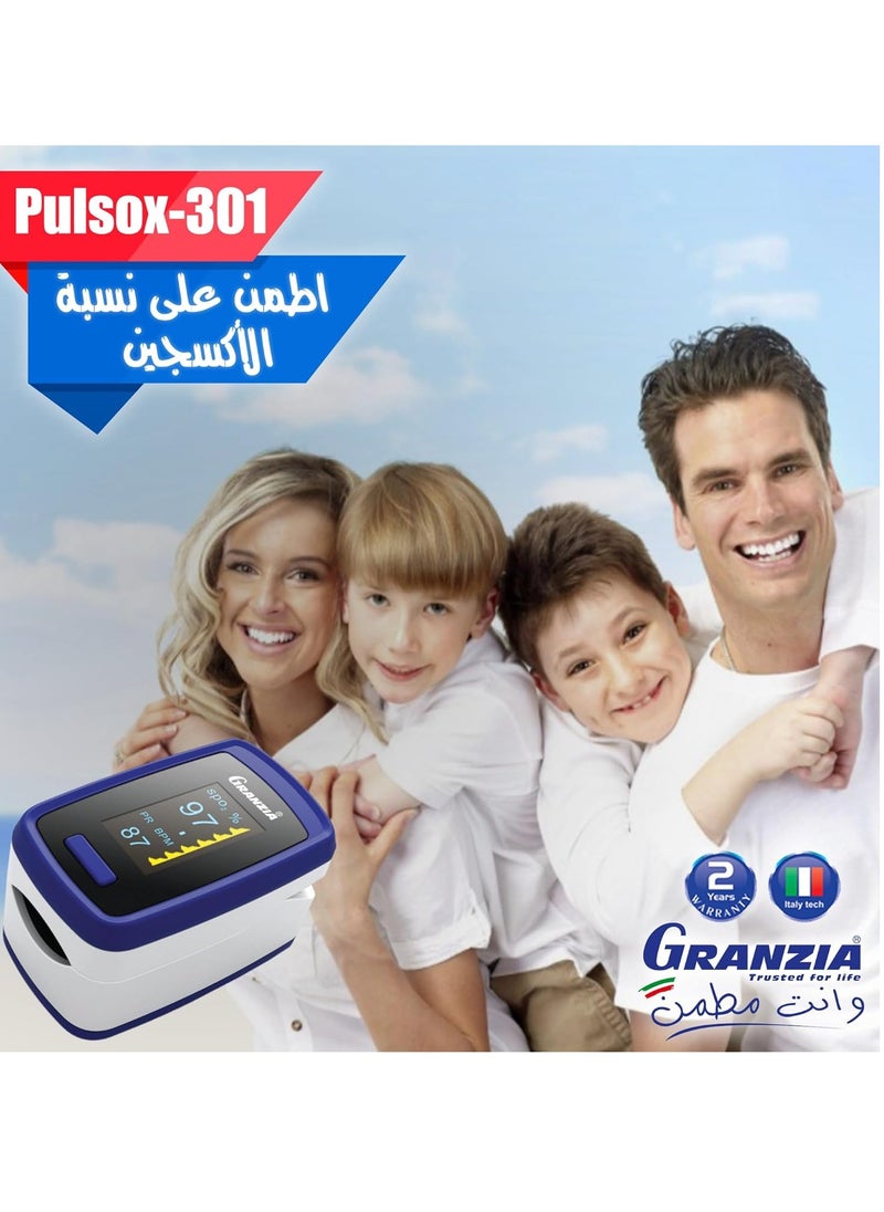 Granzia Granzia Pulse Oximeter Pulsox-301  - Image 3