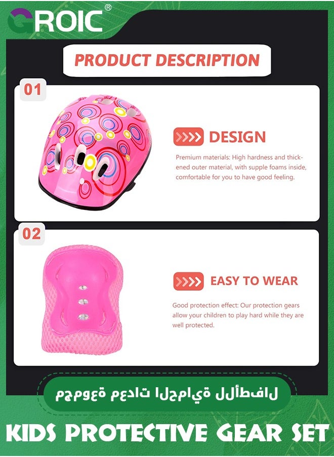 GROIC Kids Bike Helmet Set Skateboard Knee Pads - Kids Helmet Elbow Pads Wrist Guards Adjustable for 3~10yrs Girl Boy Kids Protective Gear Set for Sport Cycling Bike Roller Skating Scooter  - Image 3