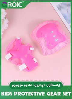GROIC مجموعة خوذة الدراجة للأطفال، وسادات الركبة للتزلج - خوذة للأطفال، وسادات الكوع، واقيات المعصم قابلة للتعديل لعمر 3 إلى 10 سنوات، مجموعة معدات واقية للأطفال البنات والأولاد للرياضة وركوب الدراجات والتزلج على الجليد  - Image 4