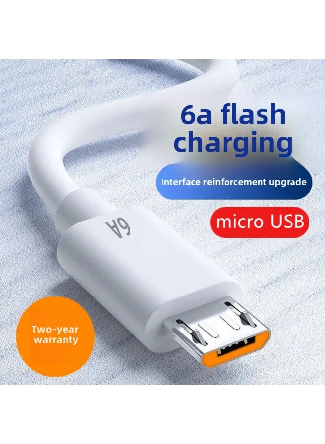 Android 6A Data Cable Is Suitable For Huawei To Enjoy Glory For Xiaomi VIOP Car Super Fast Charging Wire Lengthened By 2 Meters-Color:2m [android 6a Flash Charging] 2-pack With Two-year Warranty - Enhanced Version  - Image 2