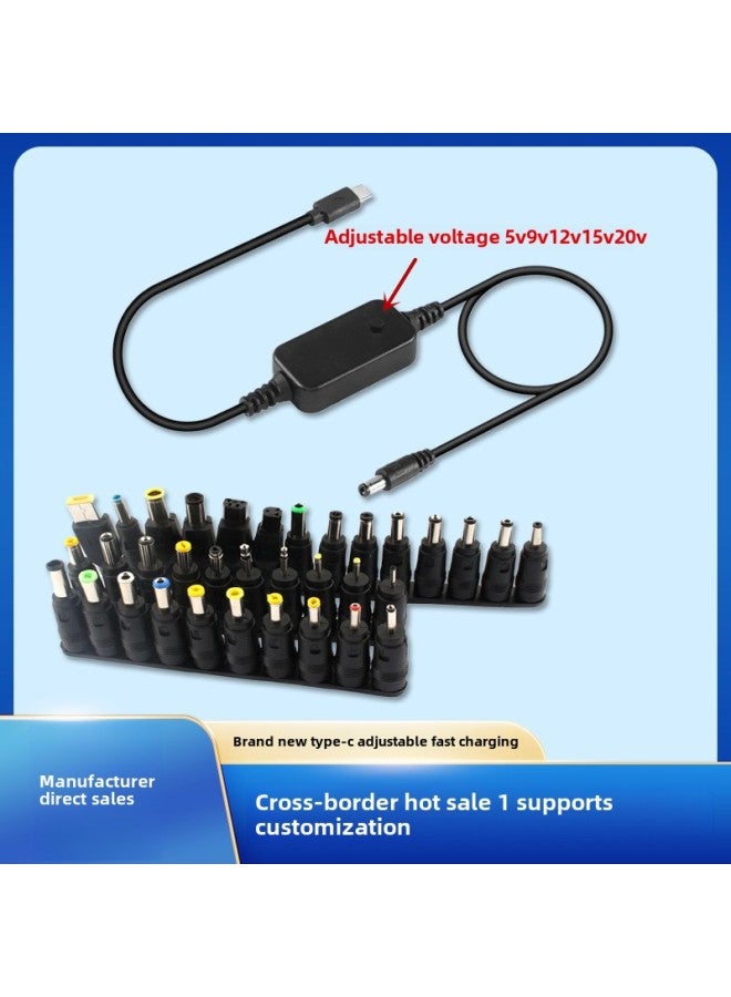 Type C To DC Fast Charging Adjustable Voltage Adapter With 10 Adapter Notebook Universal Connection Line-Color:Cable + 10 Adapters  - Image 2