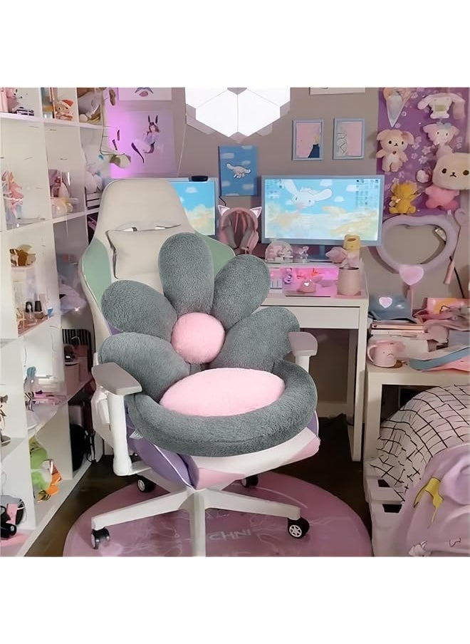 erorex Flower Shape Seat Cushion Comfy Kawaii Gaming Chair Cushions 19 Inch Lazy Sofa Office Floor Pillow Pad Cute Stuff For Gamer Bedroom Decor Gray  - Image 2
