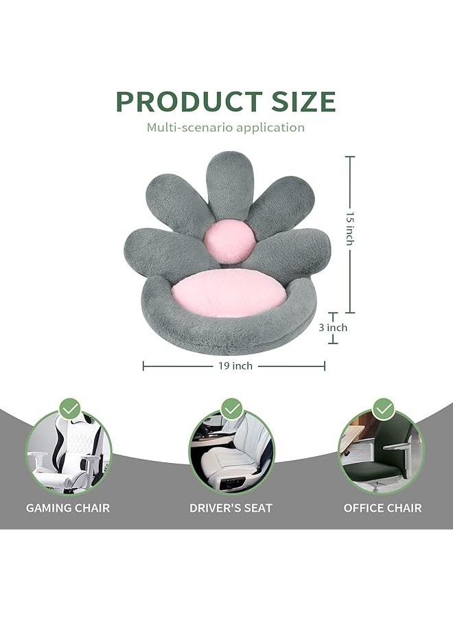 erorex Flower Shape Seat Cushion Comfy Kawaii Gaming Chair Cushions 19 Inch Lazy Sofa Office Floor Pillow Pad Cute Stuff For Gamer Bedroom Decor Gray  - Image 3