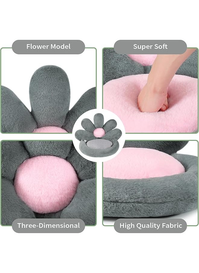 erorex Flower Shape Seat Cushion Comfy Kawaii Gaming Chair Cushions 19 Inch Lazy Sofa Office Floor Pillow Pad Cute Stuff For Gamer Bedroom Decor Gray  - Image 4