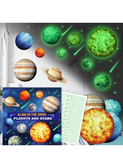Glow In The Dark Stars And Planets For Ceiling 3D Realistic Solar System Wall Decal Stickers Bright Planet Sun Nursery Wall Sticker For Kids Space Decoration Birthday Gift For Boys
