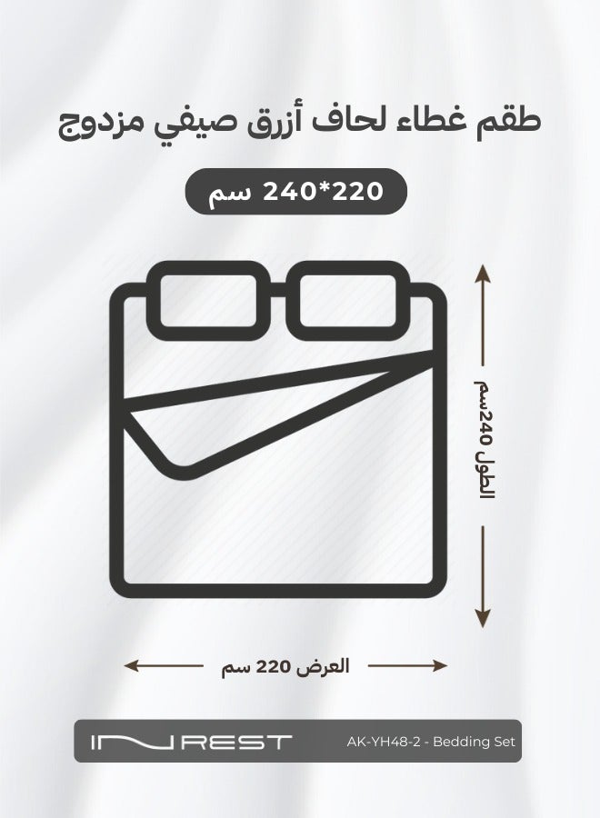 Inrest Home Inrest Bedding Set Summer Microfiber 100% Dark Blue Color King Size 220x240 cm - 3 Pcs - Image 2