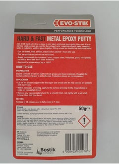 EVO-STIK Hard & Fast Metal Epoxy Putty, Sets Steel Hard in 10 Minutes, Colour: Grey, 50g stick  - Image 2