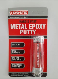EVO-STIK Hard & Fast Metal Epoxy Putty, Sets Steel Hard in 10 Minutes, Colour: Grey, 50g stick  - Image 1