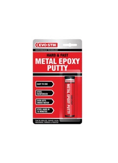 EVO-STIK Hard & Fast Metal Epoxy Putty, Sets Steel Hard in 10 Minutes, Colour: Grey, 50g stick  - Image 4