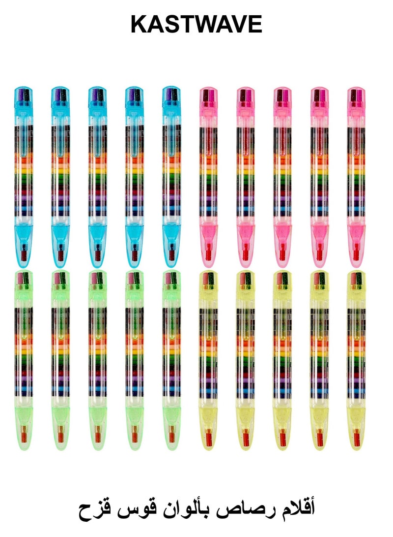 KASTWAVE Rainbow Pencils, 20 Pcs Stackable Glitter Crayons for Kids Stacking DIY Crayons, 20 Color Buildable Crayons Party Favors for Office School Art Class Supplies (4 Shell Colors) - Image 1