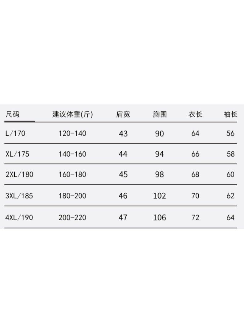 NIBEMINENT Autumn Winter Men's High Neck T-shirt Slim Fit Fashion High Elastic Long Sleeve Cotton Casual Breathable Apparel Pullover - Image 2