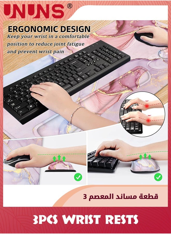 UNUNS - Large Mouse Pad And Keyboard Wrist Rest,3-In-1 Extended Mouse Pad With Wrist Support,Non-Slip Desk Mat Protector,Ultra Thick Desk Blotter For Office,Home,3 Pack - Image 1