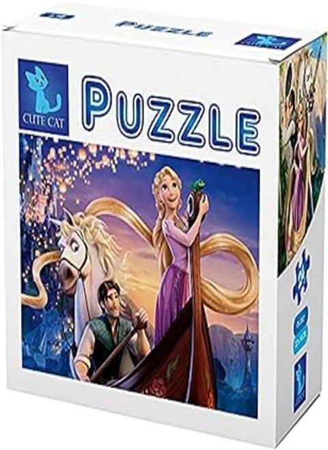 Cute Cat Tangled Classic Puzzle 2 Sets, 21 & 24 Pieces