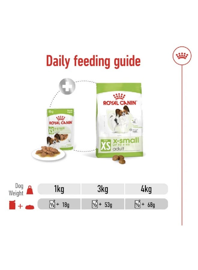 رويال كانين طعام رطب للكلاب البالغة من رويال كانين - حجم XS - Image 3