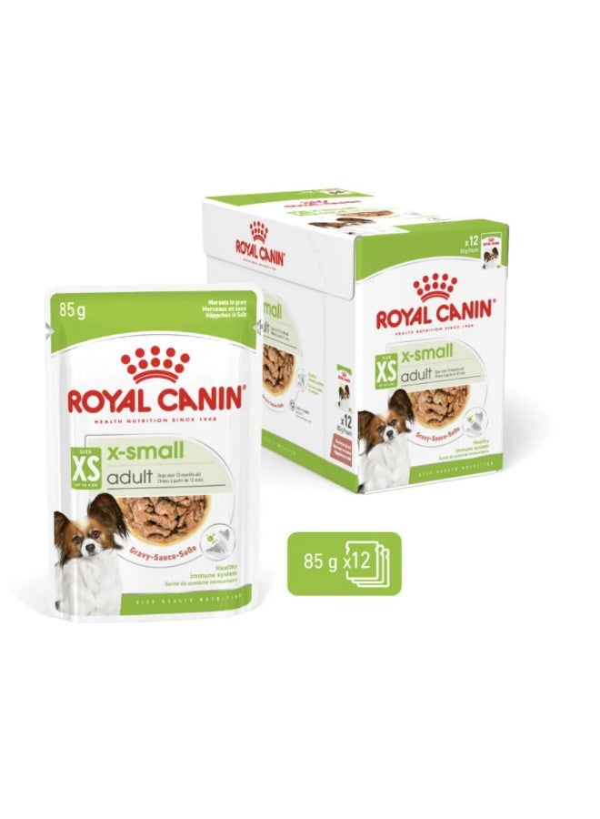 رويال كانين طعام رطب للكلاب البالغة من رويال كانين - حجم XS - Image 2