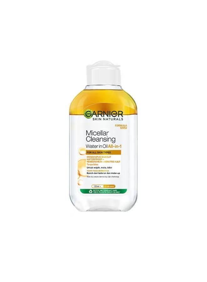 Garnier Skin Active Micellar Water In Oi 100ml