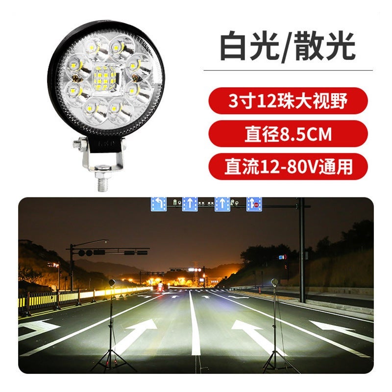 Truck LED Spotlight 12V 24V Ultra Bright Backup Light Astigmatic white light 3 inch round large field of view