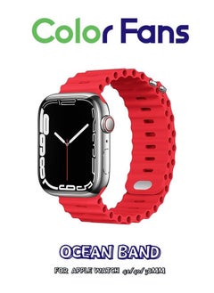 Soft Silicone Ocean Sports Strap Compatible Apple Watch 41mm 40mm 38mm for Men Women, Adjustible Watch Band for Apple Watch SE/Series 9/8/7/6/5/4/3/2/1 - Red